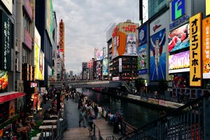 Shinsaibashi Shopping Street